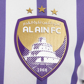 Al Ain FC 23/24 Away Shirt