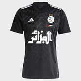 Maillot Algérie x Palestine 2023 Noir